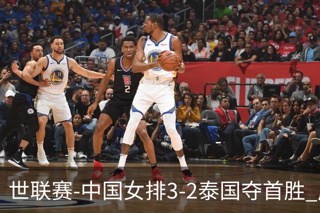 世联赛-中国女排3-2泰国夺首胜 庄宇珊狂轰21分冠全场